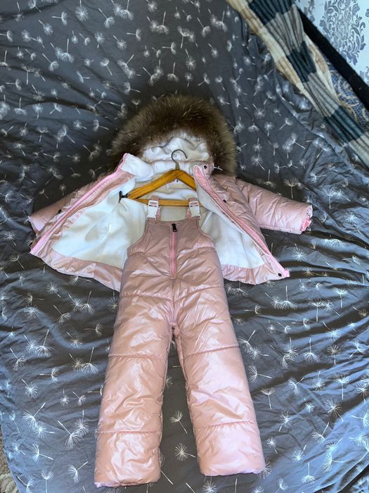 Комбінезон дитячий , зимній