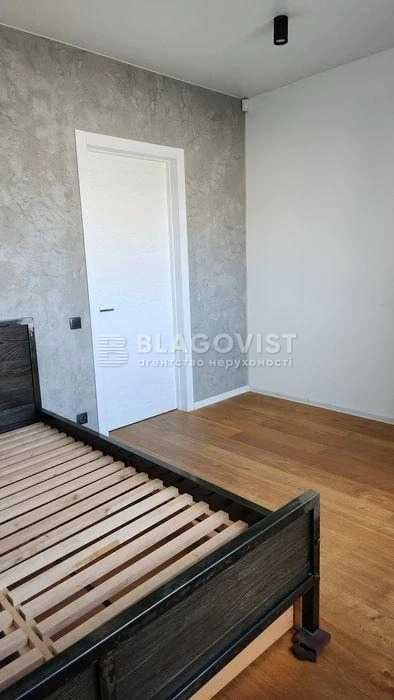 Продаж 44м2 1-кімн кв-ри ЖК Малахіт вул.Богданівська 7а м.Університет