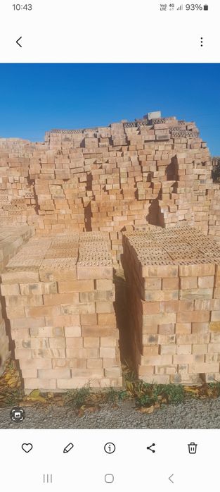 Кирпич полторашка.8гр.