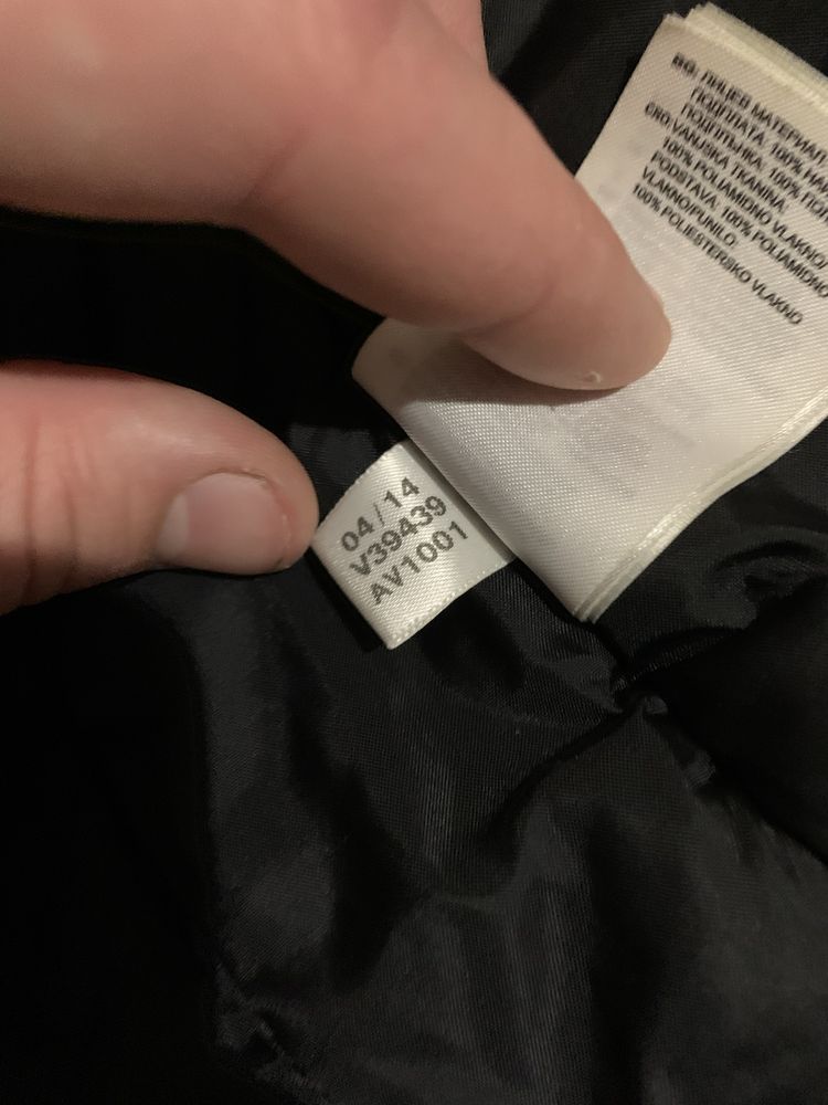 Чоловіча куртка Adidas