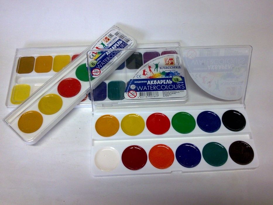 Краски акварельные