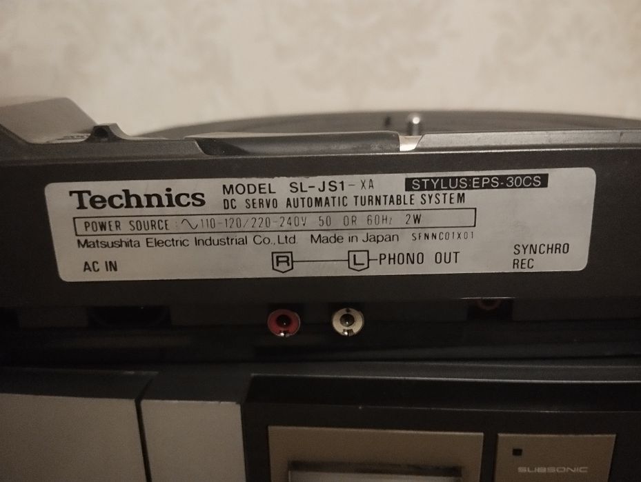 Проигрыватель винила Technics SL-JS1 Made In Jpan