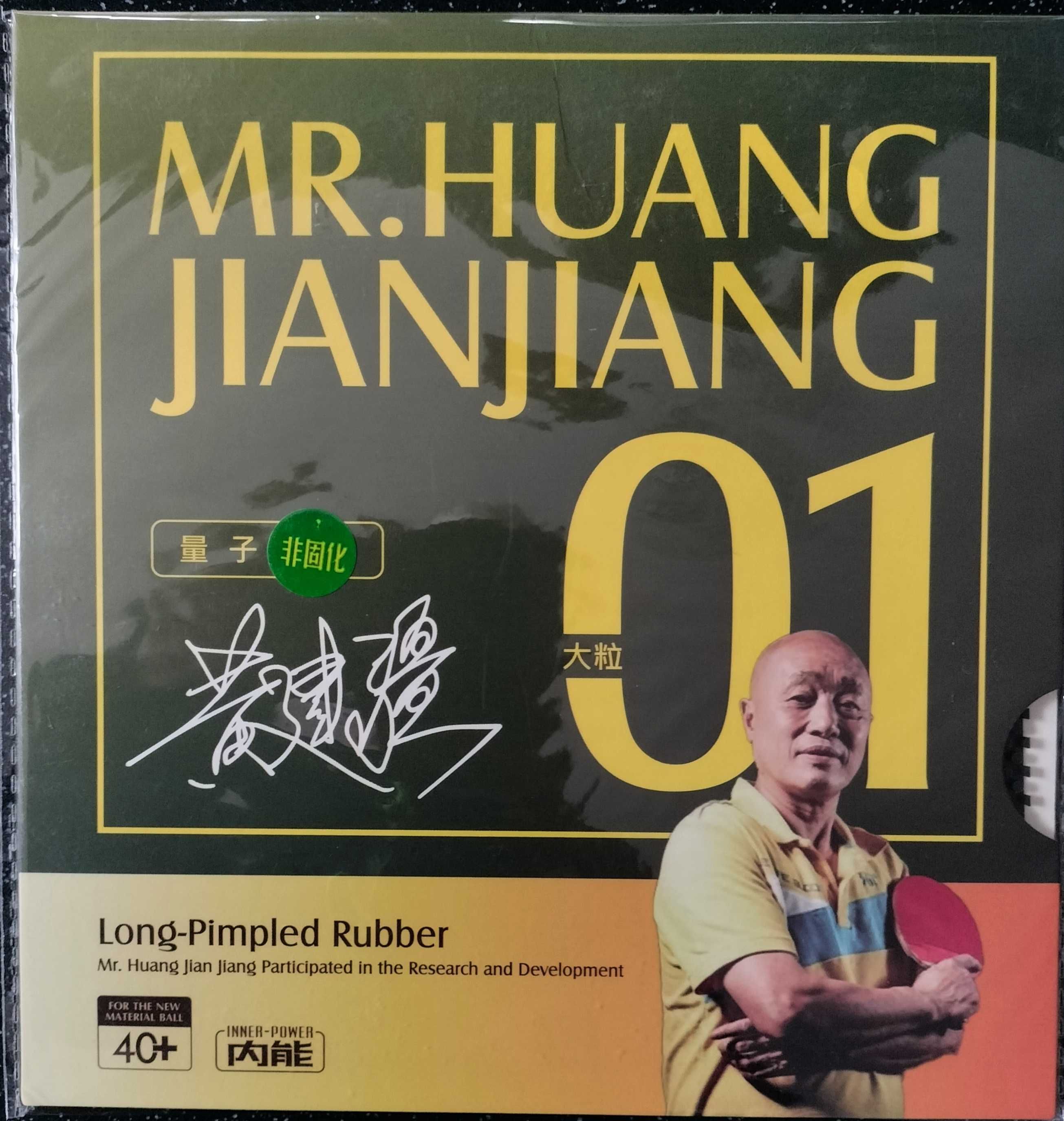 Czopy długie Kokutaku MR .Huang JianJiang 01  0X tenis stołowy