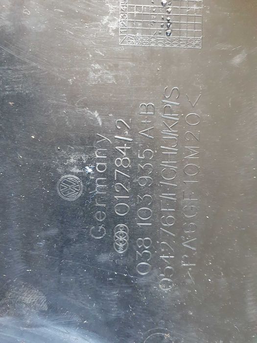 Pokrywa osłona silnika Seat 1.9 tdi Leon Toledo Ibiza