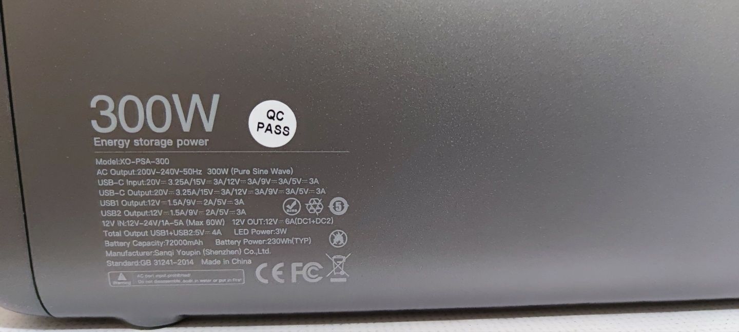 XO-PSA-300 зарядна станція 300W 72000mAh/230Wh