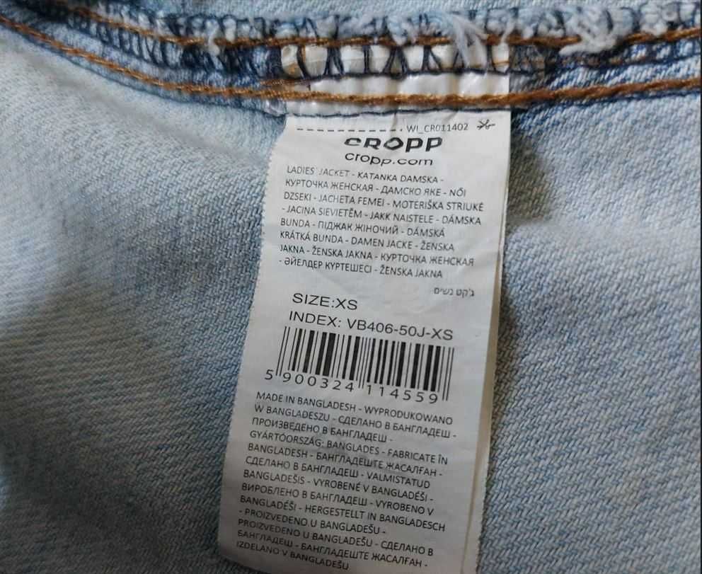 Kurtka dżinsowa damska katana Cropp