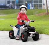 Rowerek quad dla dzieci