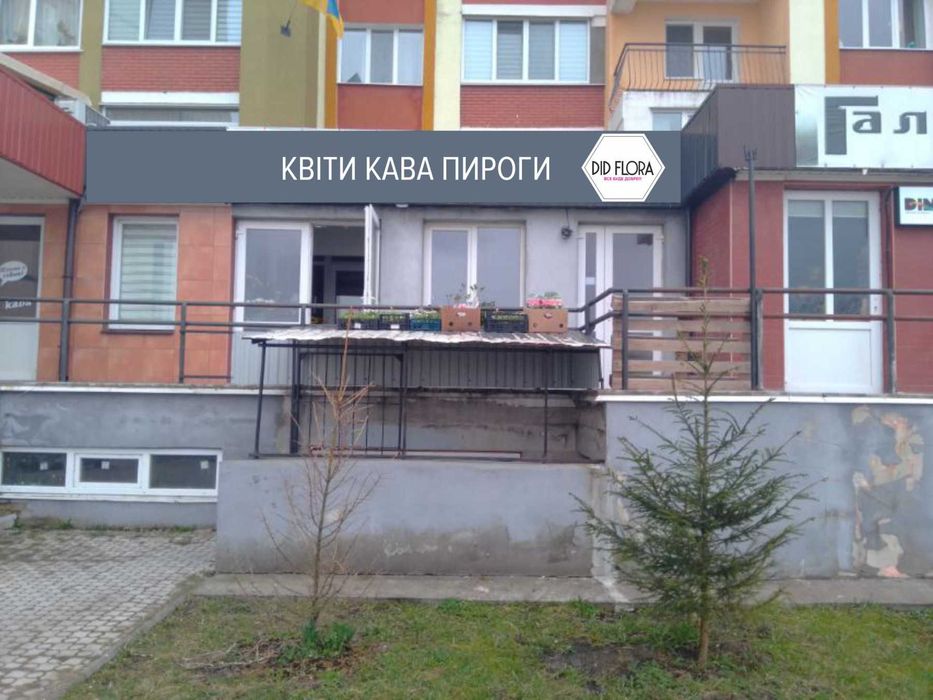 Здам приміщення 78 кв.м. Вараш,43. або  ПРОДАМ