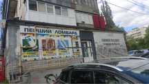 Продажа коммерческого помещения в Киеве, ул. Зодчих, 62