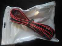Premium  12+4pin PCIe Gen 5 12VHPWR 600W Cable Type 5 Gen 5, Red/Black