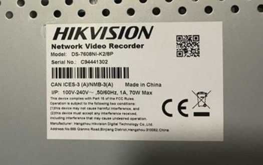 Продаю систему відеоспостереження HikvisionDS-7608NI+6 камер Hikvision