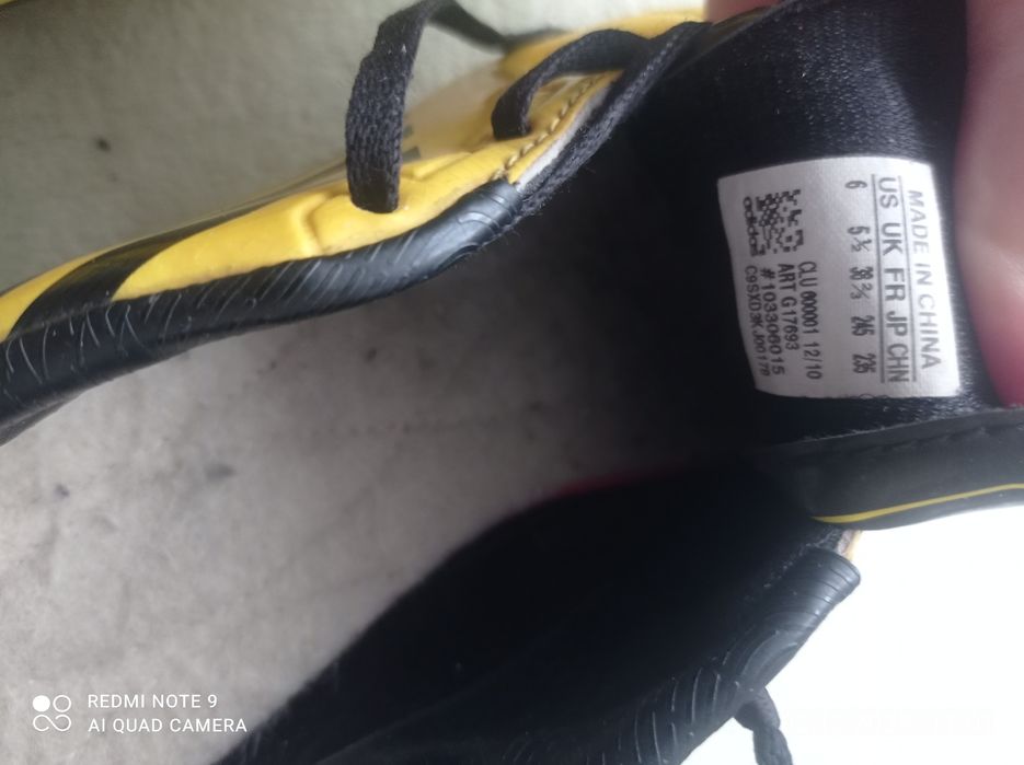 Копки Адідас 38.5 розмір