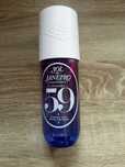 Mgiełka sol de janeiro 59