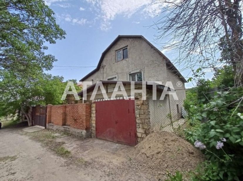 Дом с ремонтом и мебелью, с. Новая Долина