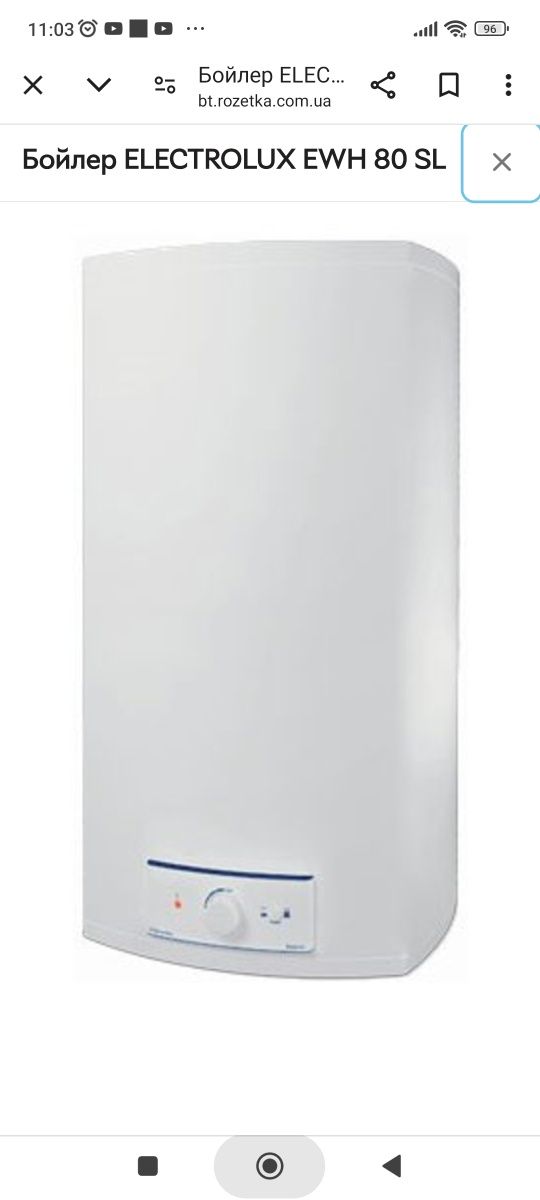 Фланець під сухий тен electrolux ewh sl 80
