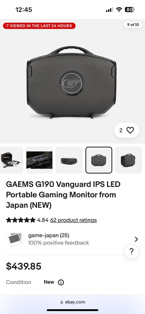 Кейс для ігор GAEMS G190 Vanguard IPS(2k) LED Portable Gaming Monitor