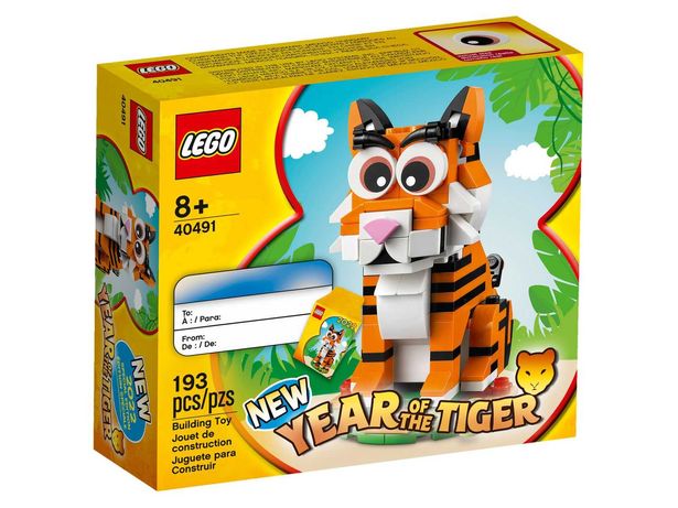 LEGO 40491 - Rok tygrysa 2022