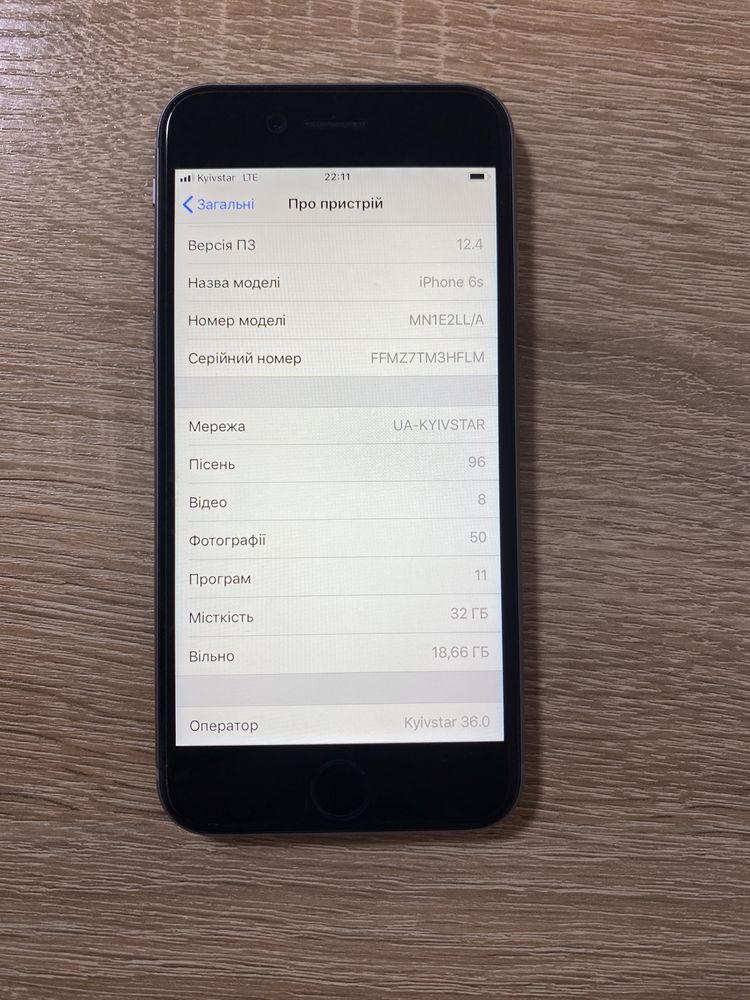 IPhone 6S 32Gb Space Gray