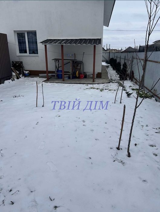 Продам будинок м.Бориспіль