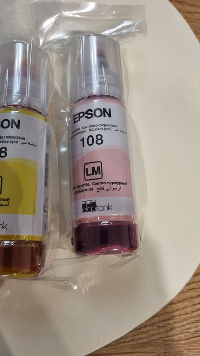 Nowe oryginalne tusze Epson 108 – komplet 6 kolorów