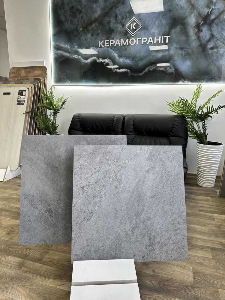Керамо гранітна плитка