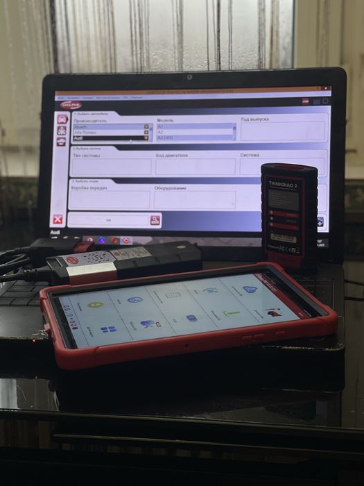 ЕЛЕКТРИК рівне авто