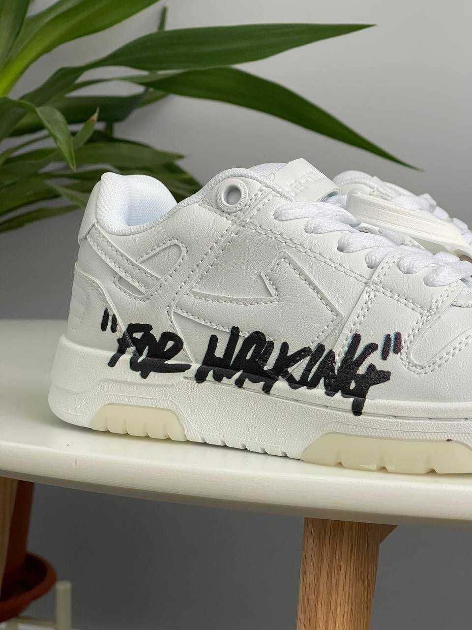 Кеди Off-White Out of Office For Walking White / кеди Офф-Вайт білі