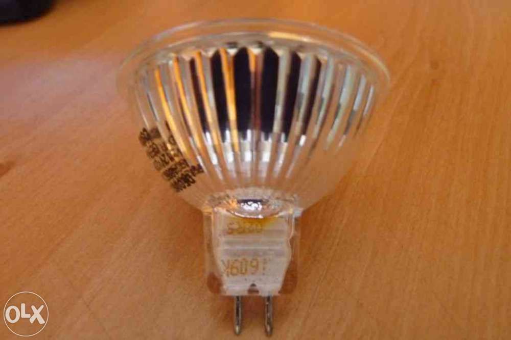 Lâmpada mr16 20w 12v osram