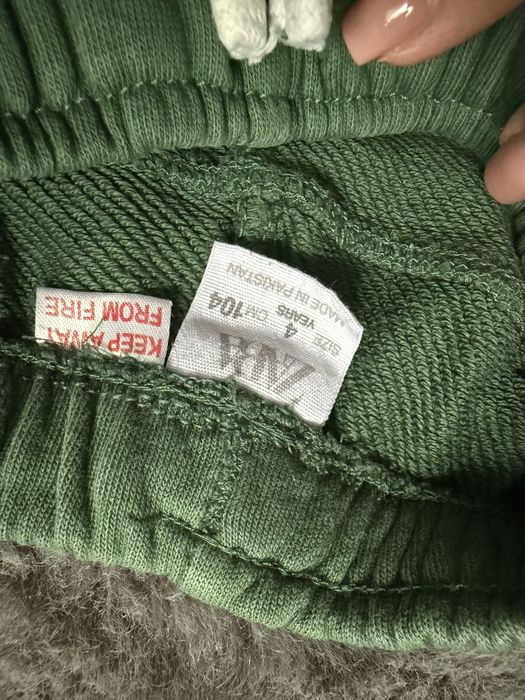 Spodnie dreowe Zara ze ściagaczami