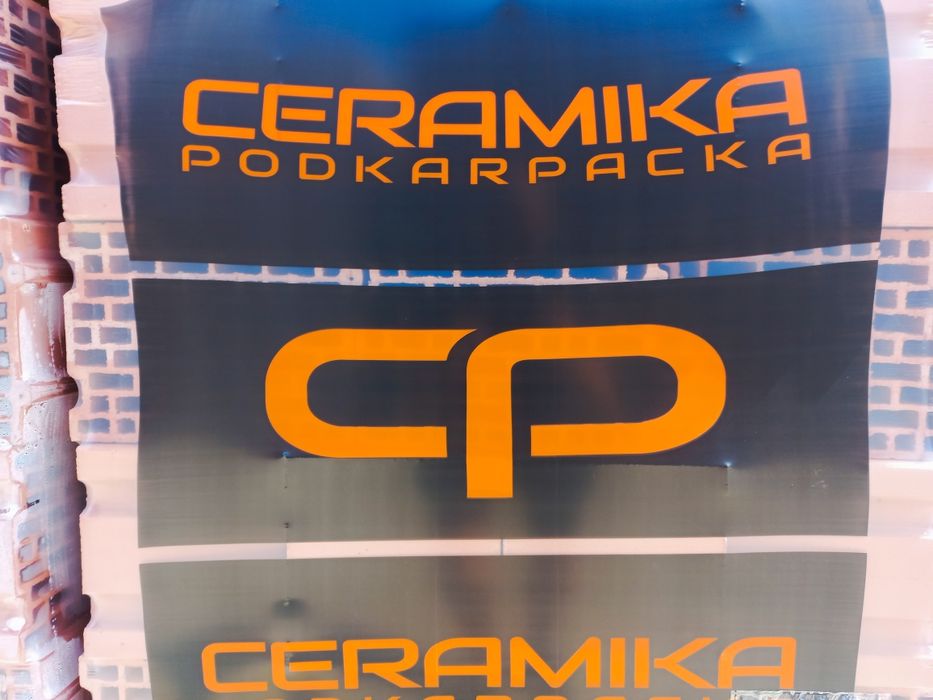 CERAMIKA PODKARPACKA 25 Pustak ceramiczny, cegła - STALOWA WOLA