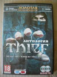 Полная антология Thief на Диске. PC-DVD