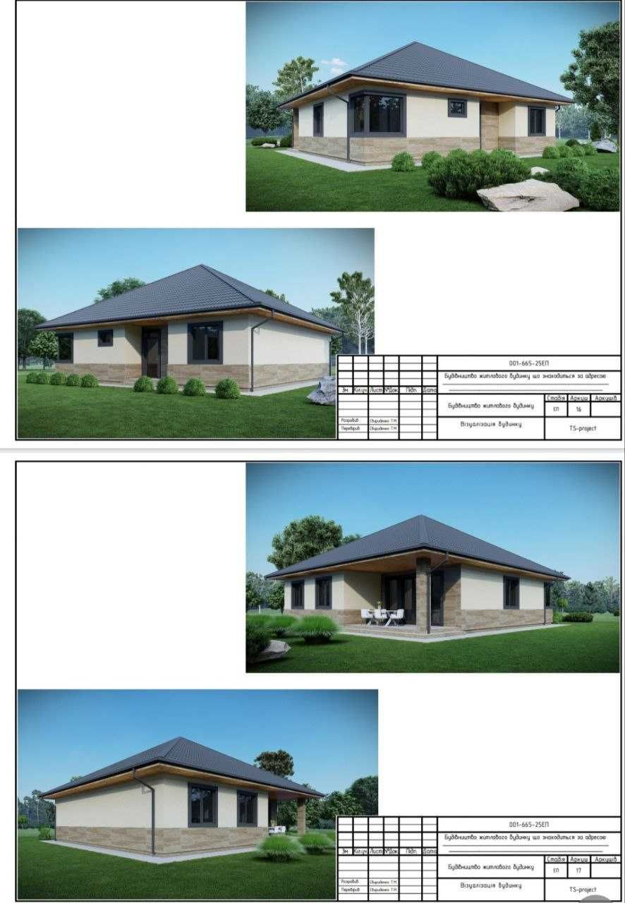 Продається чудова земельна ділянка  у затребуваному районі Одеси.