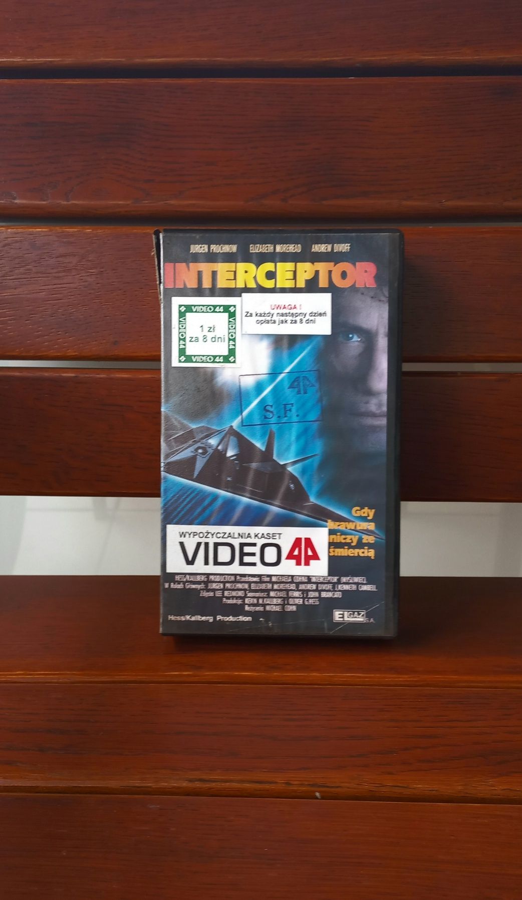 Kasety vhs wideo.  Myśliwiec  VHS.