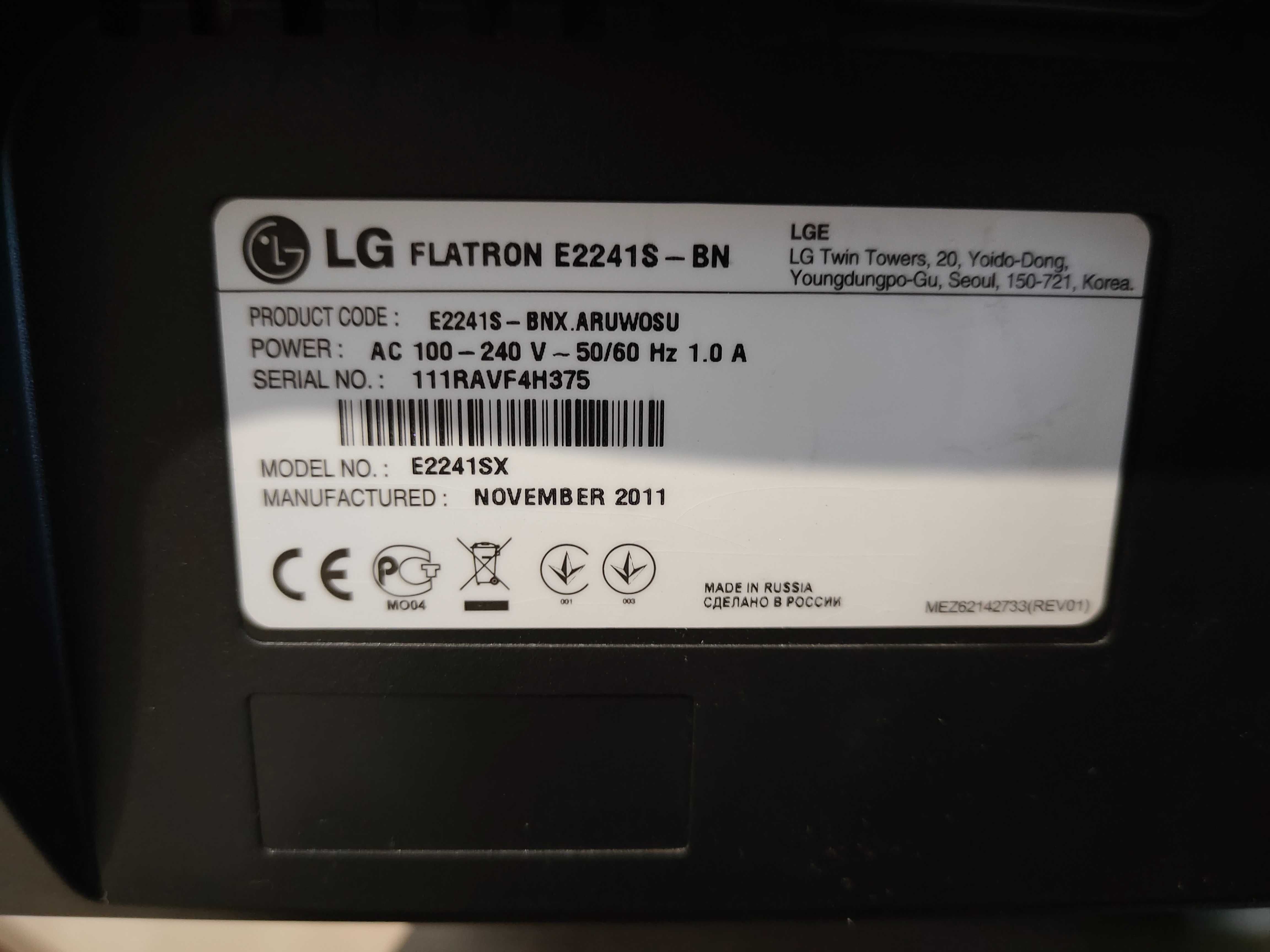продам монітор б/в LG FLATRON E2241