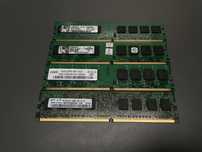ОЗУ оперативна память DDR2 1gb