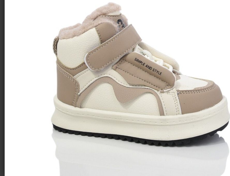 Дитячі хайтопи від Том.м.