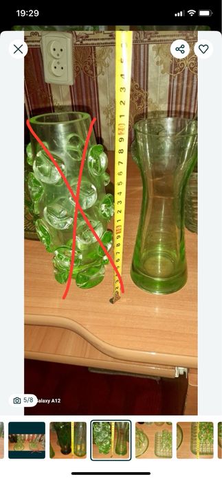 Ваза   графин кувшин  рюмки цветное  урановое стекло