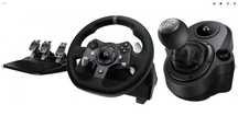 Logitech G920 + Shifter + Hydrołapa | Sklep |