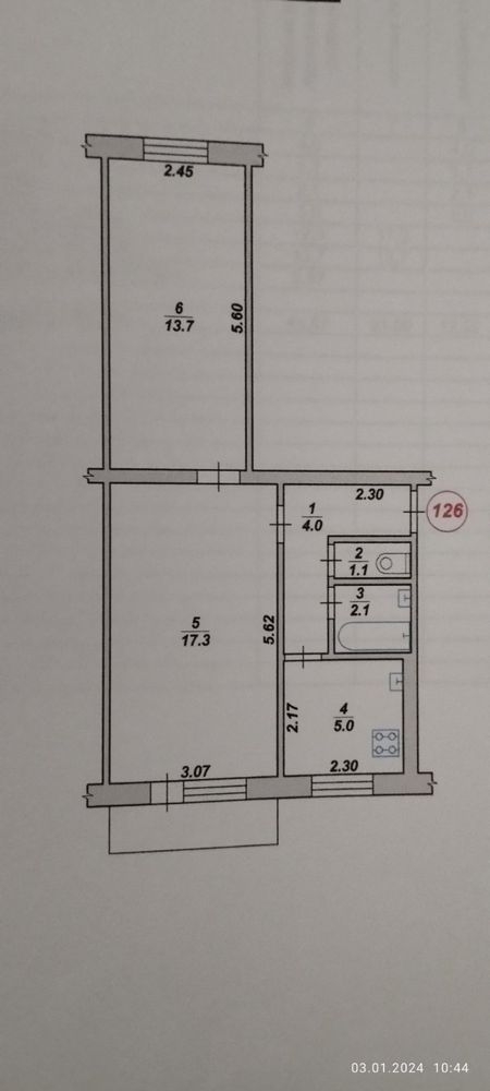 Продаж 2-х кімнатної квартири