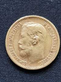 Złote 5 Rubli z 1898 r