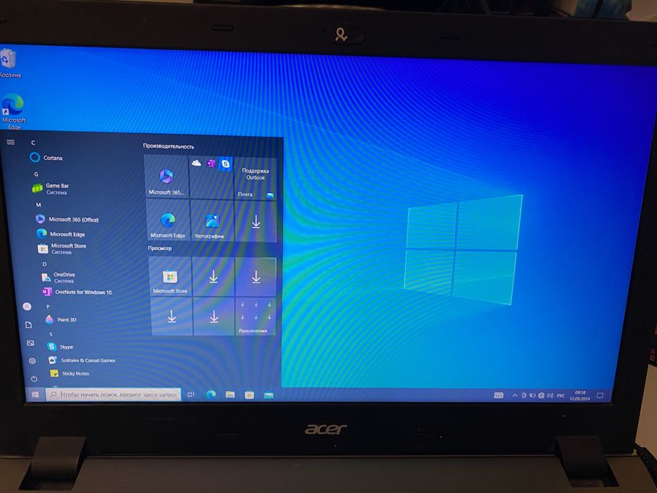 Ноутбук ACER Aspire V3-575 + SSD 1 TB диаг 15.6”