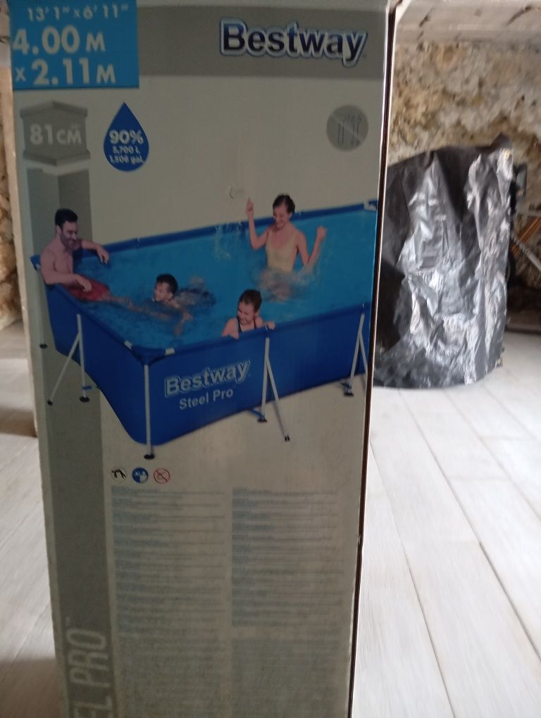 Piscina com pouco uso