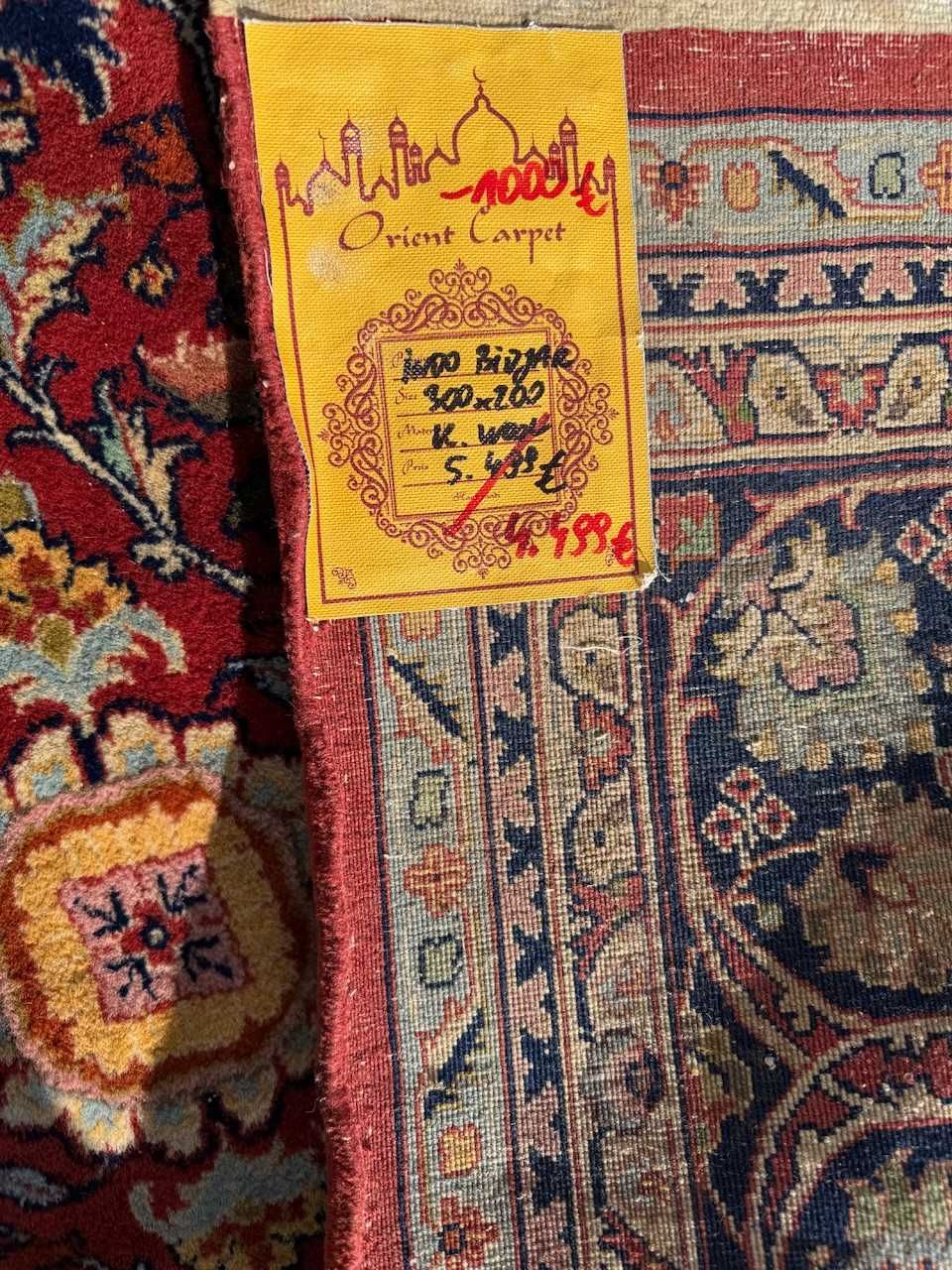Kaszmirowy r.tkany dywan perski Indo Bidjar 300x200 galeria 25 tyś