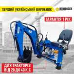 Установка екскаваторна ЕТ-1  Мінідігер на міні трактора