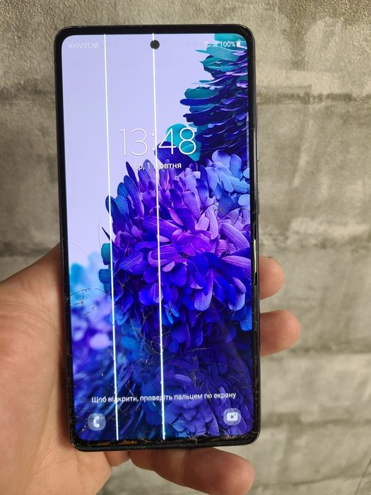 Samsung Galaxy S20 fe 6/128