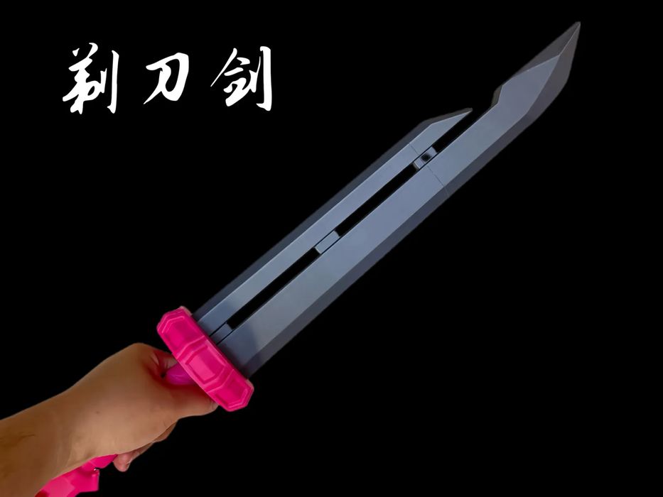 Espada "Razor Sword" de Zelda BOTW