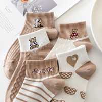 Шкарпетки жіночі 5 пар