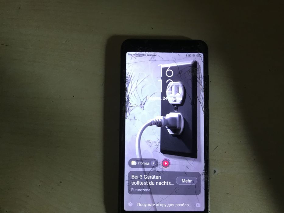 Redmi 6 3/32 робочий