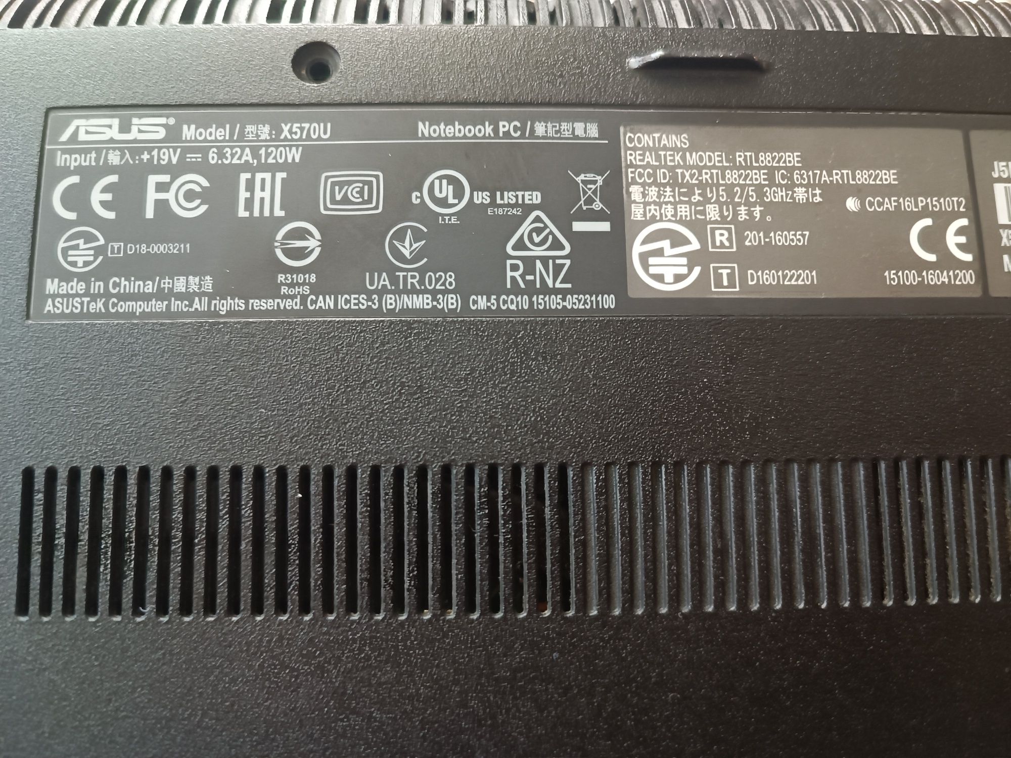 Ноутбук Asus x570u