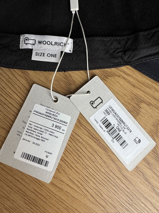 Кепка утеплена Woolrich